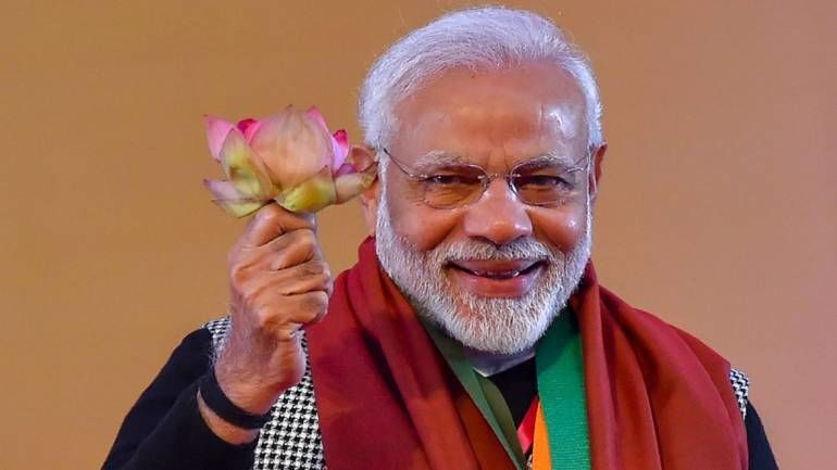 नरेंद्र मोदी को फिर PM बनने का भरोसा, बोले- लोकसभ चुनाव के बाद मई में फिर करूंगा मन की बात नरेंद्र मोदी को फिर PM बनने का भरोसा, बोले- लोकसभ चुनाव के बाद मई में फिर करूंगा मन की बात