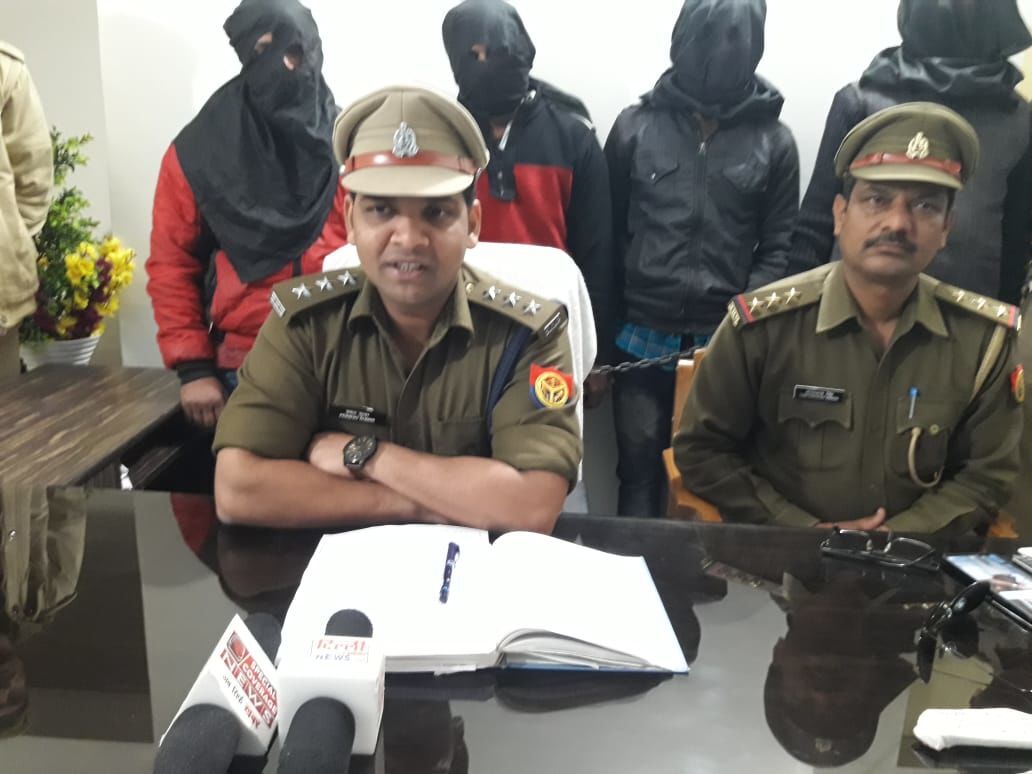 एनसीआर क्षेत्र में ट्रक्टर चोरी करने वाले गैंग का खुलासा, चार अभियुक्तों के कब्जे से चोरी का ट्रैक्टर बरामद एनसीआर क्षेत्र में ट्रक्टर चोरी करने वाले गैंग का खुलासा, चार अभियुक्तों के कब्जे से चोरी का ट्रैक्टर बरामद