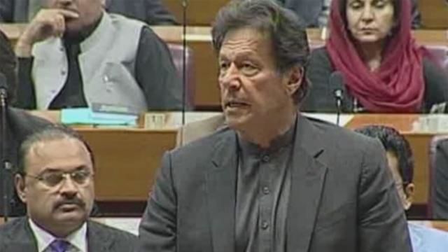 पाकिस्तान के सदन में पाक पीएम इमरान खान क्या क्या बोले?