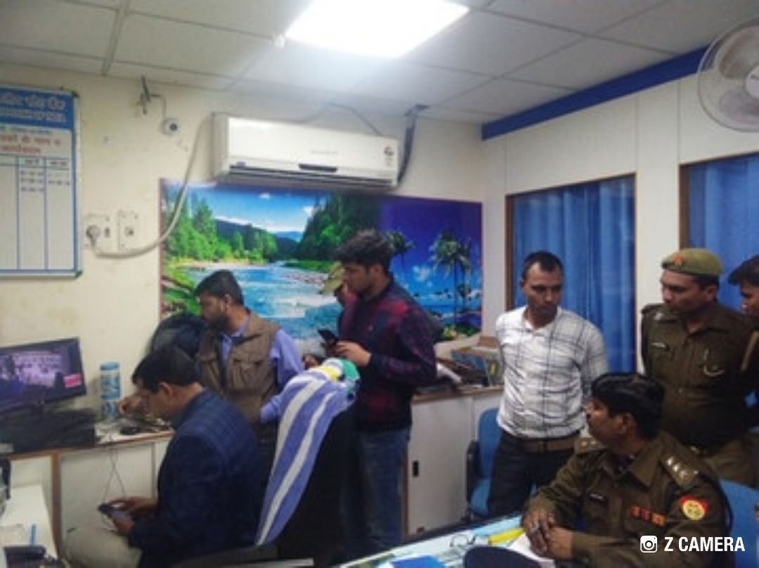चंदौली में दिनदहाड़े हुई लूटकांड में पुलिस को मिले अहम सुराग चंदौली में दिनदहाड़े हुई लूटकांड में पुलिस को मिले अहम सुराग