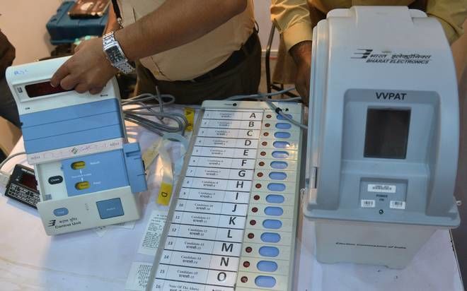 यूपी में EVM को लेकर चुनाव आयोग की बड़ी घोषणा!