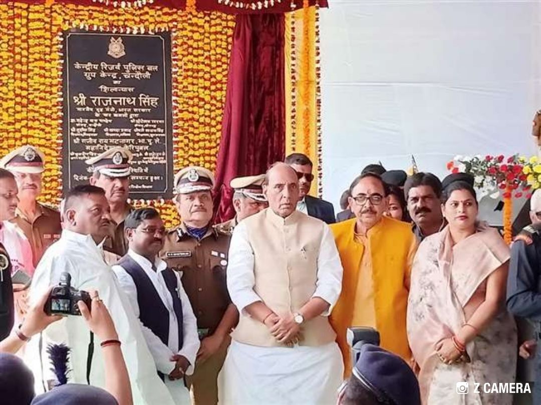 आतंकवाद के खिलाफ निर्णायक जंग जारी रहेगी - राजनाथ सिंह आतंकवाद के खिलाफ निर्णायक जंग जारी रहेगी - राजनाथ सिंह