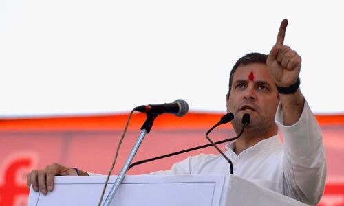 राहुल गाँधी ने झारखंड में बोला पीएम मोदी पर हमला, और किया डांस वीडियो हुआ वायरल राहुल गाँधी ने झारखंड में बोला पीएम मोदी पर हमला, और किया डांस वीडियो हुआ वायरल