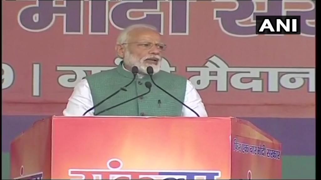 LIVE Update : प्रधानमंत्री नरेंद्र मोदी पटना में रैली में बोले LIVE Update : प्रधानमंत्री नरेंद्र मोदी पटना में रैली में बोले