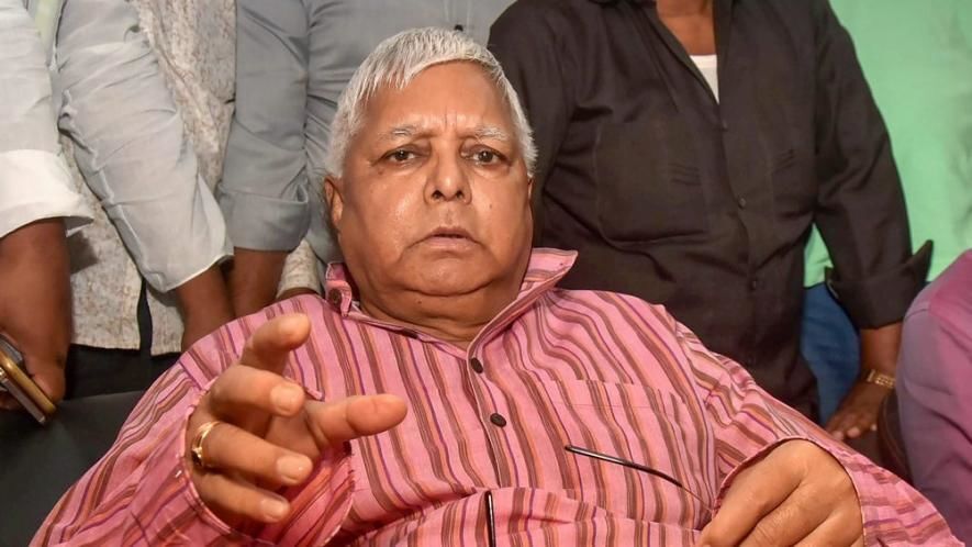चुनावी मौसम में जमानत मांग रहे थे लालू प्रसाद यादव, सीबीआई ने किया विरोध चुनावी मौसम में जमानत मांग रहे थे लालू प्रसाद यादव, सीबीआई ने किया विरोध
