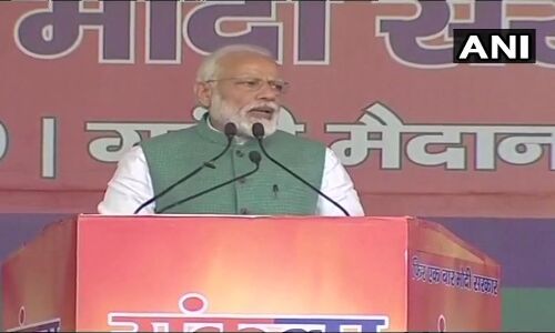 LIVE Update : प्रधानमंत्री नरेंद्र मोदी पटना में रैली में बोले LIVE Update : प्रधानमंत्री नरेंद्र मोदी पटना में रैली में बोले