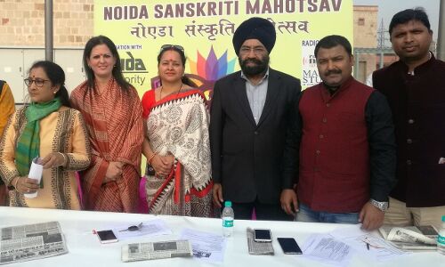 नोएडा में होगा तीन दिवसीय संस्कृति महोत्सव का आयोजन नोएडा में होगा तीन दिवसीय संस्कृति महोत्सव का आयोजन