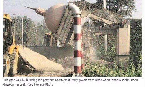 रामपुर में आजम खान के द्वारा बनवाया गया गेट बुलडोजर ने तोड़ दिया, अखिलेश दिया जाति विशेष को लेकर बड़ा बयान रामपुर में आजम खान के द्वारा बनवाया गया गेट बुलडोजर ने तोड़ दिया, अखिलेश दिया जाति विशेष को लेकर बड़ा बयान