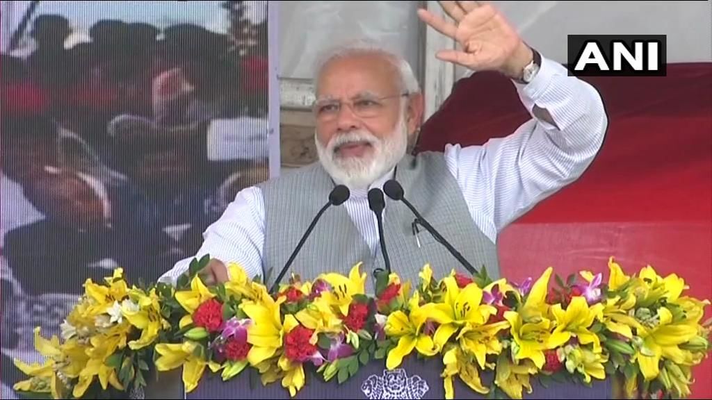 ग्रेटर नोएडा में बोले पीएम मोदी, हमारा सपना है वन वर्ल्ड, वन सन और वन ग्रिड ग्रेटर नोएडा में बोले पीएम मोदी, हमारा सपना है वन वर्ल्ड, वन सन और वन ग्रिड