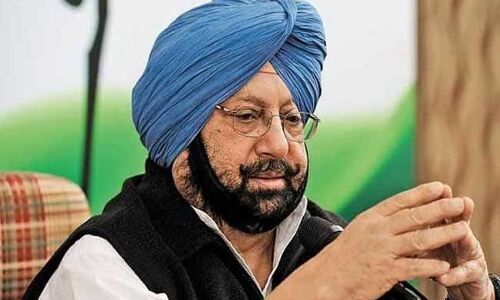 विधानसभा सत्र शुरू होने से दो दिन पहले पंजाब के 23 विधायक कोरोना से संक्रमित विधानसभा सत्र शुरू होने से दो दिन पहले पंजाब के 23 विधायक कोरोना से संक्रमित