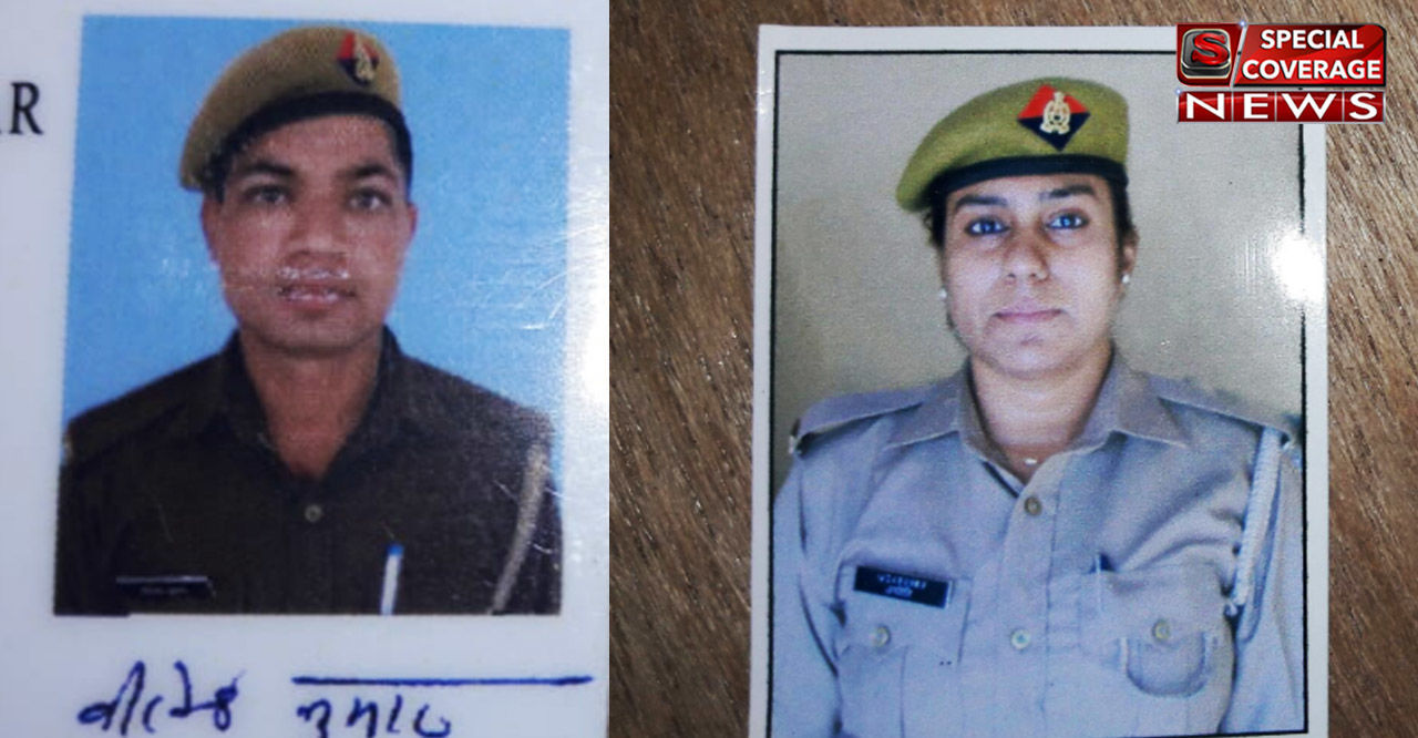 यूपी : बागपत में सिपाही ने पहले कांस्टेबल पत्नी की हत्या की फिर खुद भी दे दी जान, सुसाइड नोट में इन्हें बताया जिम्मेदार यूपी : बागपत में सिपाही ने पहले कांस्टेबल पत्नी की हत्या की फिर खुद भी दे दी जान, सुसाइड नोट में इन्हें बताया जिम्मेदार