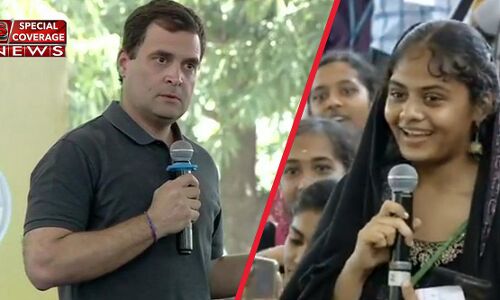 ...जब छात्रा ने राहुल गांधी से कहा सर तो राहुल ने दिया ऐसा जवाब, वीडियो हो रहा है वायरल? ...जब छात्रा ने राहुल गांधी से कहा सर तो राहुल ने दिया ऐसा जवाब, वीडियो हो रहा है वायरल?