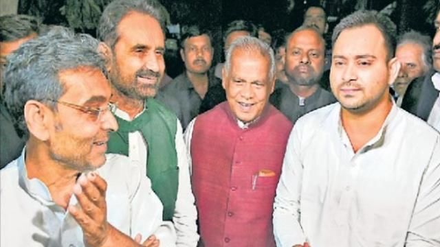 बिहार में महागठबंधन का फॉर्मूला हो गया तय? जानें- किसको कितनी सीटें मिली बिहार में महागठबंधन का फॉर्मूला हो गया तय? जानें- किसको कितनी सीटें मिली