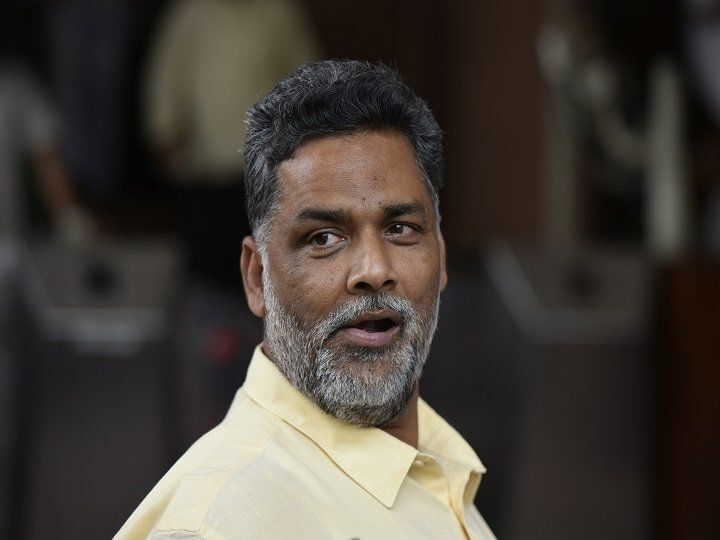 बिहार में पप्पू यादव का नया ऐलान बिहार में पप्पू यादव का नया ऐलान