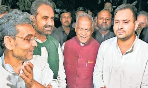 महागठबंधन के सीटो का एलान -दो कदम तुम पीछे दो कदम हम पीछे महागठबंधन के सीटो का एलान -दो कदम तुम पीछे दो कदम हम पीछे