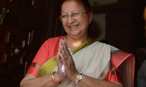 लोकसभा अध्यक्ष सुमित्रा महाजन ने लिखी मध्यप्रदेश के मुख्यमंत्री कमलनाथ को चिठ्ठी, लौटाई सभी सरकारी सुविधाएँ