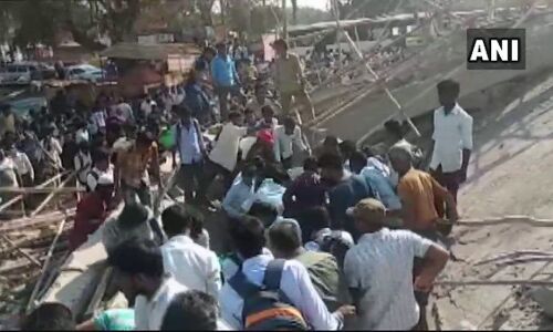 कर्नाटक में बड़ा हादसा, धारवाड़ में निर्माणाधीन इमारत गिरी, एक की मौत, 40 लोगों के दबे होने की आशंका कर्नाटक में बड़ा हादसा, धारवाड़ में निर्माणाधीन इमारत गिरी, एक की मौत, 40 लोगों के दबे होने की आशंका