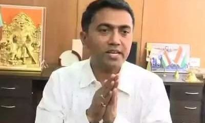 मुख्यमंत्री प्रमोद सावंत पास किया फ्लोर टेस्ट, 20 विधायकों का मिला समर्थन मुख्यमंत्री प्रमोद सावंत पास किया फ्लोर टेस्ट, 20 विधायकों का मिला समर्थन