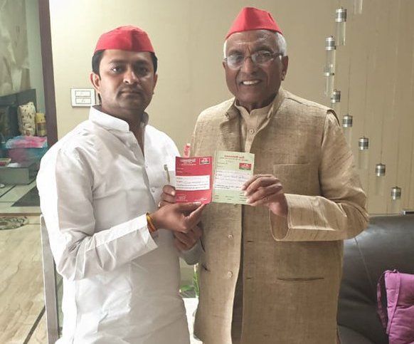 बसपा के पूर्व विधायक सुरेश बंसल समाजवादी पार्टी में शामिल, गाजियाबाद से महागठबंधन उम्मीदवार बसपा के पूर्व विधायक सुरेश बंसल समाजवादी पार्टी में शामिल, गाजियाबाद से महागठबंधन उम्मीदवार