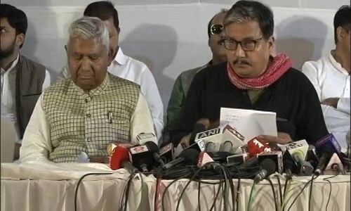 महागठबंधन की प्रेस कॉन्फ्रेंस LIVE: सीटों का ऐलान के बाद उम्मीदवारों की घोषणा महागठबंधन की प्रेस कॉन्फ्रेंस LIVE: सीटों का ऐलान के बाद उम्मीदवारों की घोषणा