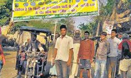 बेगुसराय में मतदाता नाराज, सड़क नहीं तो वोट नहीं बेगुसराय में मतदाता नाराज, सड़क नहीं तो वोट नहीं