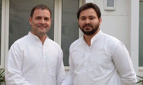 महागठबंधन में खलबली, तेजस्वी ने रद्द की यात्रा तो कांग्रेस में भी हलचल तेज, हो सकता है शाम को बड़ा ऐलान महागठबंधन में खलबली, तेजस्वी ने रद्द की यात्रा तो कांग्रेस में भी हलचल तेज, हो सकता है शाम को बड़ा ऐलान