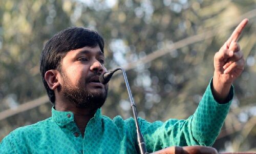 गोर लागी... कन्हैया कुमार को वोट दीजिए, क्यों कही ये बात? गोर लागी... कन्हैया कुमार को वोट दीजिए, क्यों कही ये बात?