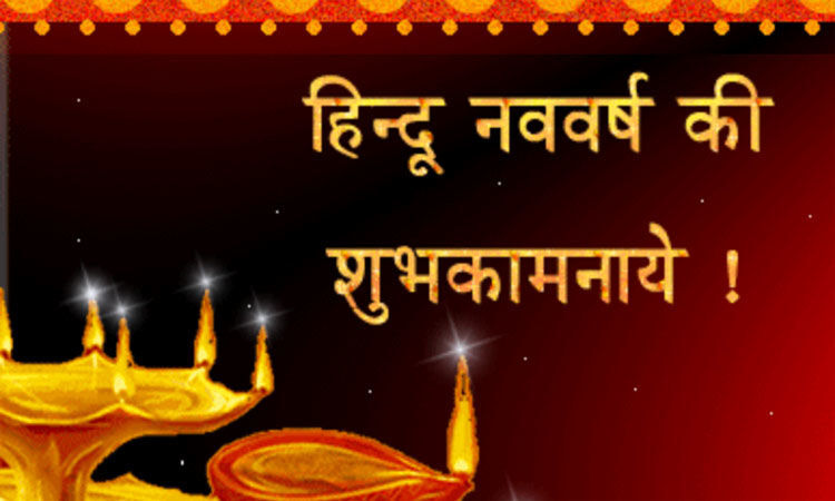 परस्पर शत्रु होंगे इस वर्ष राजा और मंत्री, जानिये क्या होगा फल ? परस्पर शत्रु होंगे इस वर्ष राजा और मंत्री, जानिये क्या होगा फल ?