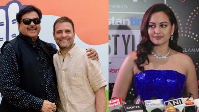 सोनाक्षी ने पिता शत्रुघ्न सिन्हा के कांग्रेस में शामिल होने पर दिया बड़ा बयान, पढ़िए- क्या कहा सोनाक्षी ने पिता शत्रुघ्न सिन्हा के कांग्रेस में शामिल होने पर दिया बड़ा बयान, पढ़िए- क्या कहा