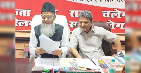 सपा बसपा गठबंधन ने सीट बेचकर 1600 करोड़ कमाए, चुनाव आयोग को इनका नार्को टेस्ट कराना चाहिए - आमिर रशीदी सपा बसपा गठबंधन ने सीट बेचकर 1600 करोड़ कमाए, चुनाव आयोग को इनका नार्को टेस्ट कराना चाहिए - आमिर रशीदी