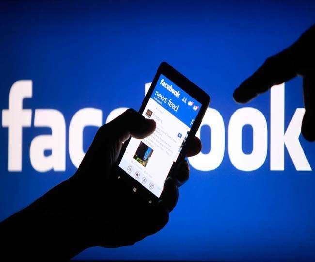 बाराबंकी में फर्जी फेसबुक आईडी बनाने वाले आरोपी को किया गिरफ्तार