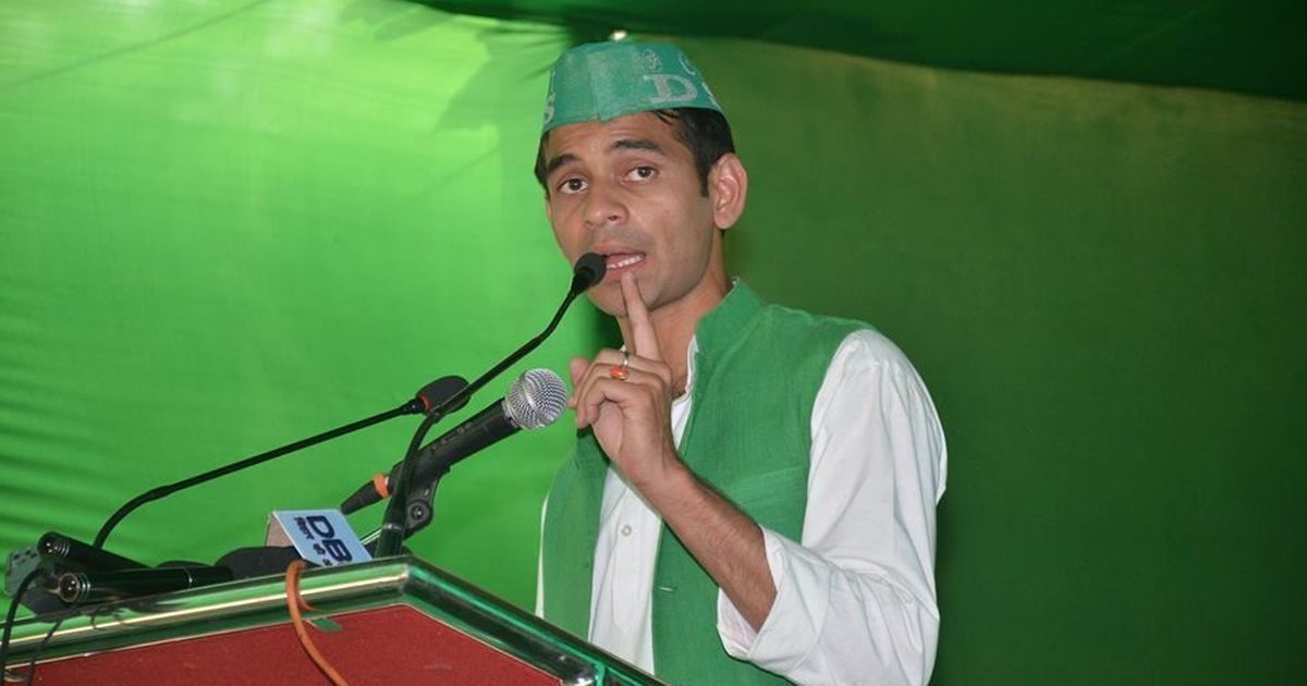 नाराज तेज प्रताप यादव बनाएंगे अपनी नई पार्टी, RJD के खिलाफ खड़ा करेंगे लालू-राबड़ी मोर्चा? नाराज तेज प्रताप यादव बनाएंगे अपनी नई पार्टी, RJD के खिलाफ खड़ा करेंगे लालू-राबड़ी मोर्चा?
