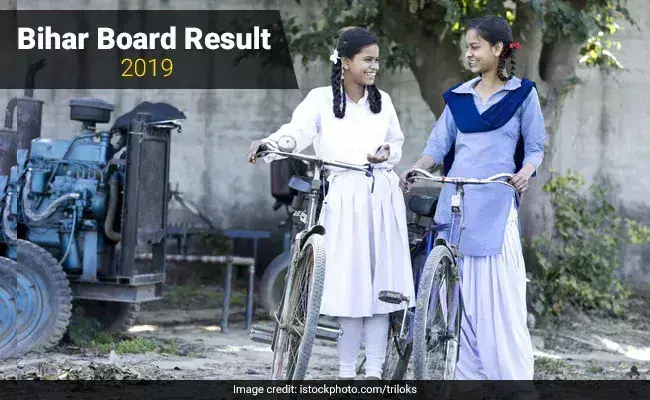 Bihar Board Matric Result 2019 : इसी सप्ताह आ सकता है बिहार बोर्ड 10वीं का रिजल्ट, ऐसे करें चेक Bihar Board Matric Result 2019 : इसी सप्ताह आ सकता है बिहार बोर्ड 10वीं का रिजल्ट, ऐसे करें चेक