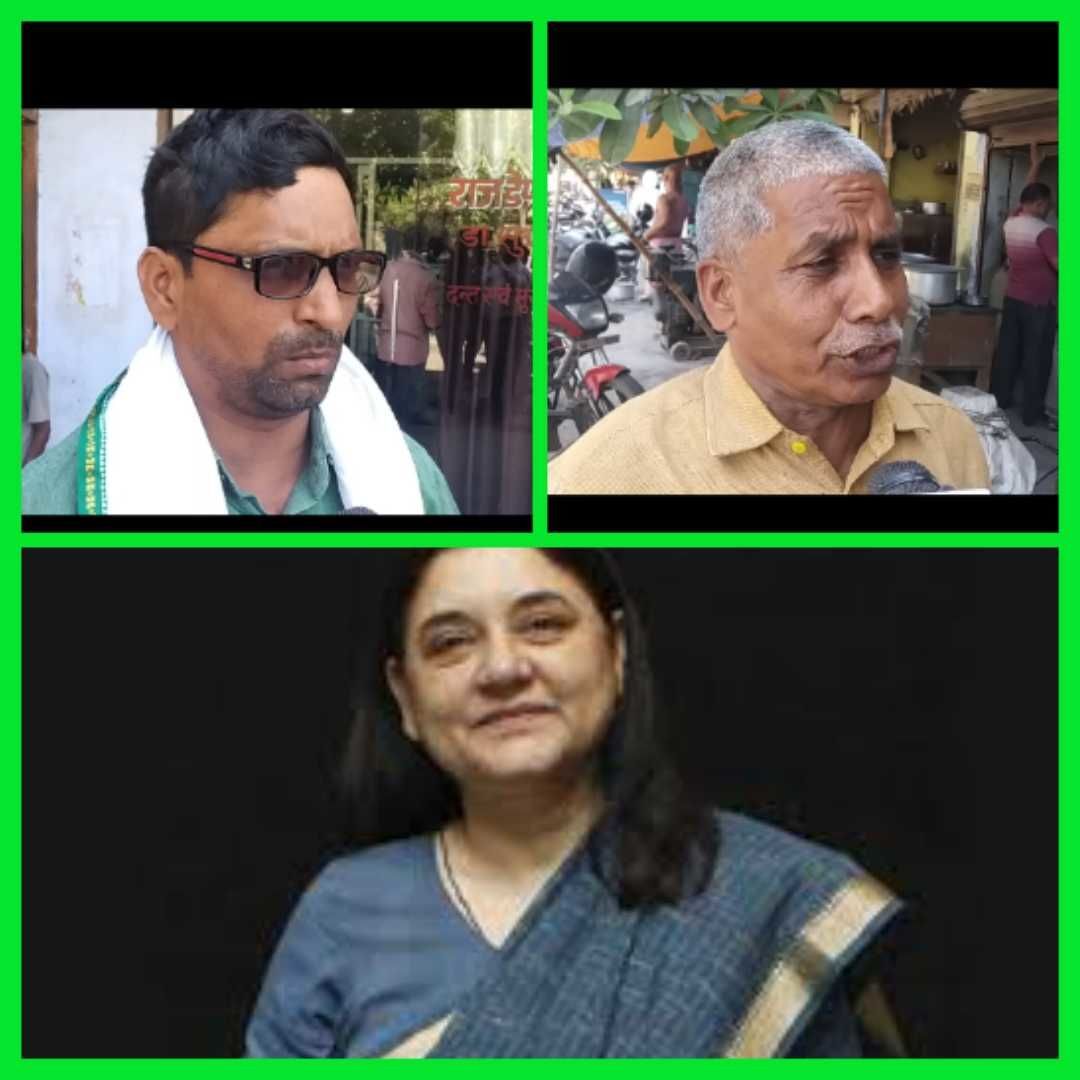 सुल्तानपुर में मेनका गाँधी का किसानों ने किया विरोध सुल्तानपुर में मेनका गाँधी का किसानों ने किया विरोध