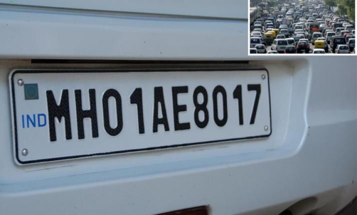 अब वाहनों में हाई सिक्योरिटी रजिस्ट्रेशन प्लेट अब वाहनों में हाई सिक्योरिटी रजिस्ट्रेशन प्लेट