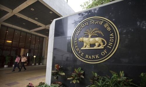 RBI ने की रेपो रेट में 25 बेसिस प्वाइंट की कटौती, आपकी EMI का बोझ होगा कम