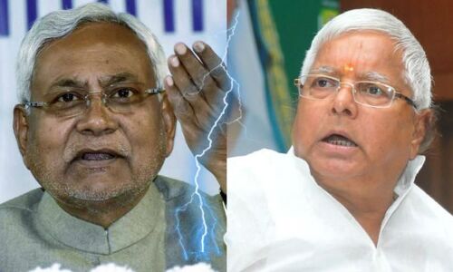 नीतीश कुमार ने दिया लालूप्रसाद को जोर का झटका, सबसे खास आदमी के हाथ में थमाया तीर