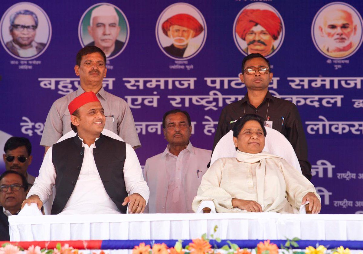 प्रयागराज की इन दो लोकसभा सीटों पर अभी तक गठबंधन प्रत्याशियों के नही हुआ एलान,कई सियासी दिग्गजों ने राजधानी में डाल रखा है डेरा प्रयागराज की इन दो लोकसभा सीटों पर अभी तक गठबंधन प्रत्याशियों के नही हुआ एलान,कई सियासी दिग्गजों ने राजधानी में डाल रखा है डेरा