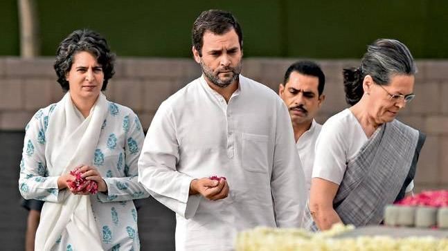 कांग्रेस की इस परम्परागत सीट पर क्यों नहीं बची जमानत? कांग्रेस की इस परम्परागत सीट पर क्यों नहीं बची जमानत?