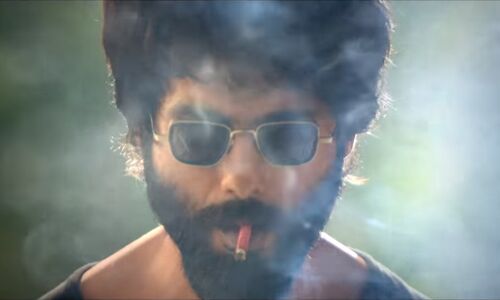 शाहिद कपूर की फिल्म कबीर सिंह का टीजर रिलीज, दिखे कई शेड्स!