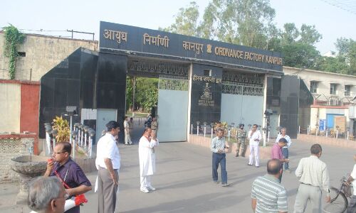 कानपुर की आयुध फैक्ट्री के बॉयलर में धमाका, एक की मौत चार घायल कानपुर की आयुध फैक्ट्री के बॉयलर में धमाका, एक की मौत चार घायल