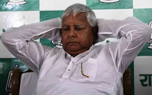 झारखंड हाईकोर्ट का लालूप्रसाद यादव को बड़ा झटका झारखंड हाईकोर्ट का लालूप्रसाद यादव को बड़ा झटका