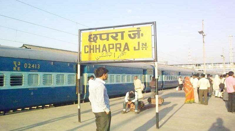 सारण (छपरा) लोकसभा से लालूप्रसाद ने भरा पर्चा, इलाके में मची सनसनी सारण (छपरा) लोकसभा से लालूप्रसाद ने भरा पर्चा, इलाके में मची सनसनी