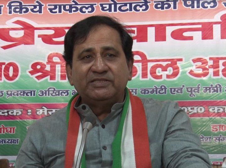 कांग्रेस को बड़ा झटका, शकील अहमद ने निर्दलीय उम्मीदवार की हैसियत से खरीदा पर्चा