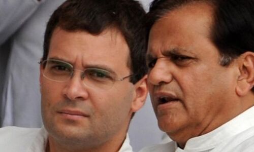 कांग्रेस को बड़ा झटका, 24 घंटे में दें इस्तीफा