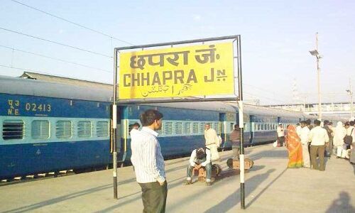 सारण (छपरा) लोकसभा से लालूप्रसाद ने भरा पर्चा, इलाके में मची सनसनी सारण (छपरा) लोकसभा से लालूप्रसाद ने भरा पर्चा, इलाके में मची सनसनी