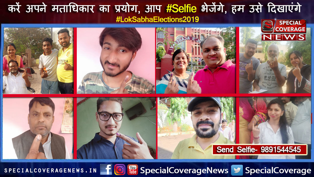 नोएडा लोकसभा में महेश शर्मा पर सतवीर नागर भारी नोएडा लोकसभा में महेश शर्मा पर सतवीर नागर भारी