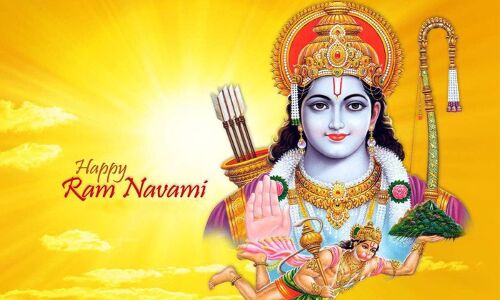 Ram Navami 2019 : सभी कामनाओं को पूर्ण करती है रामनवमी Ram Navami 2019 : सभी कामनाओं को पूर्ण करती है रामनवमी