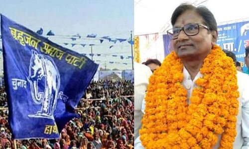 Lok Sabha elections 2019 :  जानिए कौन है त्रिभुवन राम, जिन्हें सपा, बसपा, आरएलडी ने मछलीशहर सीट से बनाया है प्रत्याशी