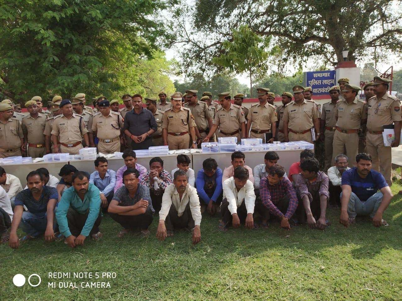 तमंचों के बाद अब शराब पर फोकस , 22 गिरफ्तार तमंचों के बाद अब शराब पर फोकस , 22 गिरफ्तार